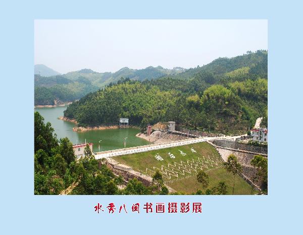 168开奖网app