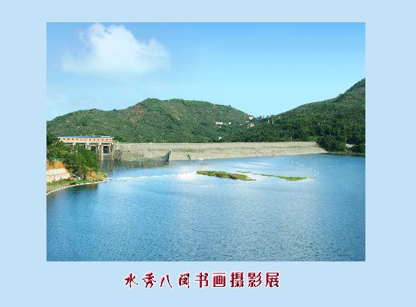 168开奖网app