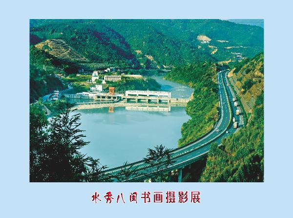 168开奖网app