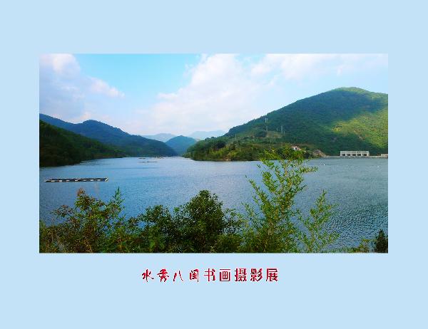 168开奖网app