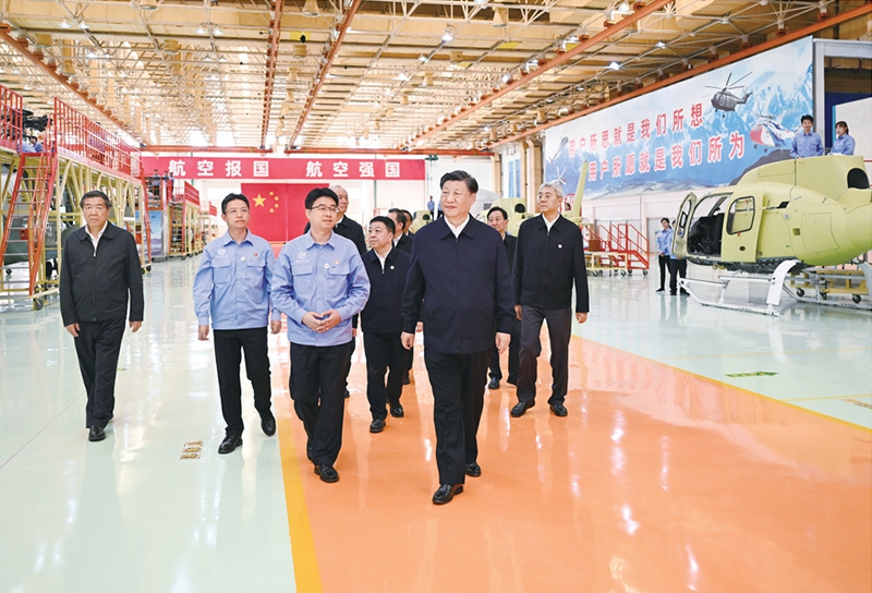 168开奖网app