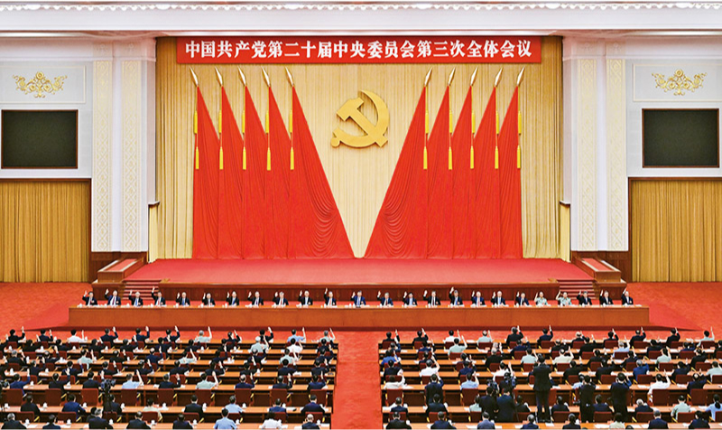 168开奖网app