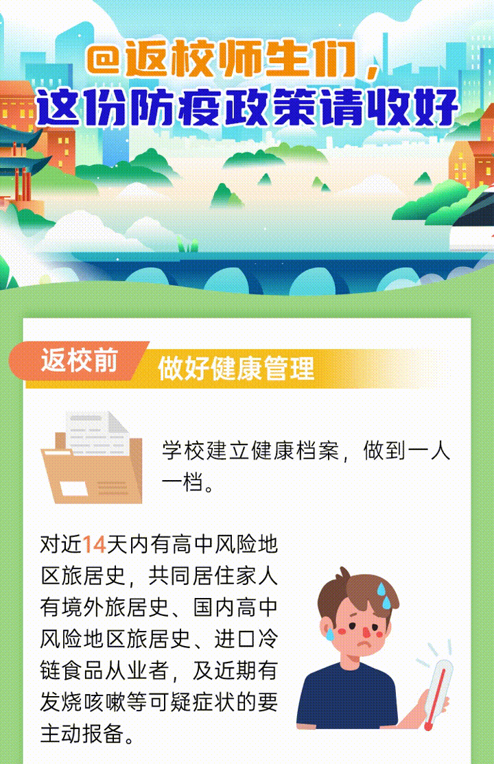 168开奖网app