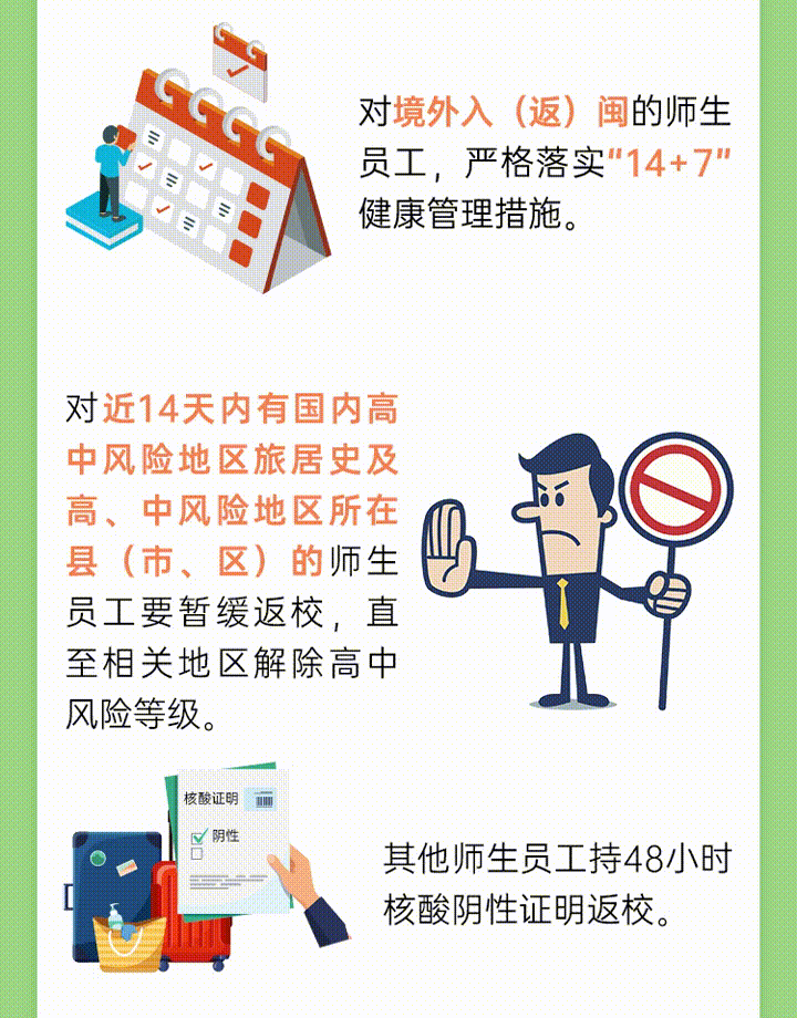168开奖网app