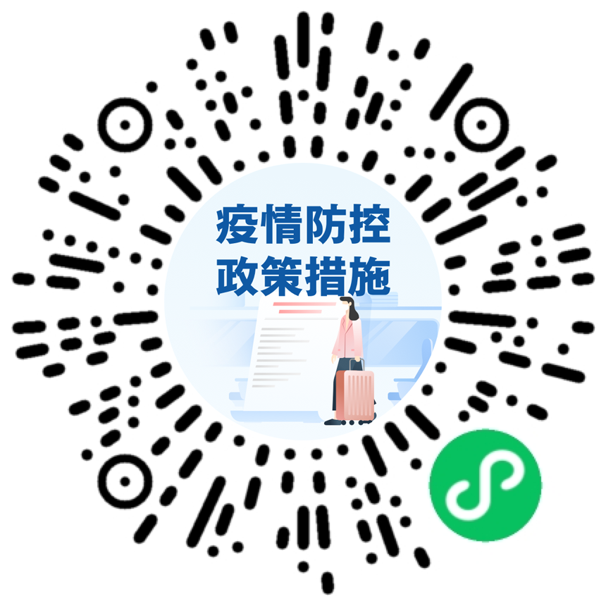 168开奖网app